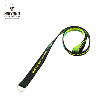 Simple Custom 100% Polyester Woven Lanyard with Only a Metal Split Ring Accessory